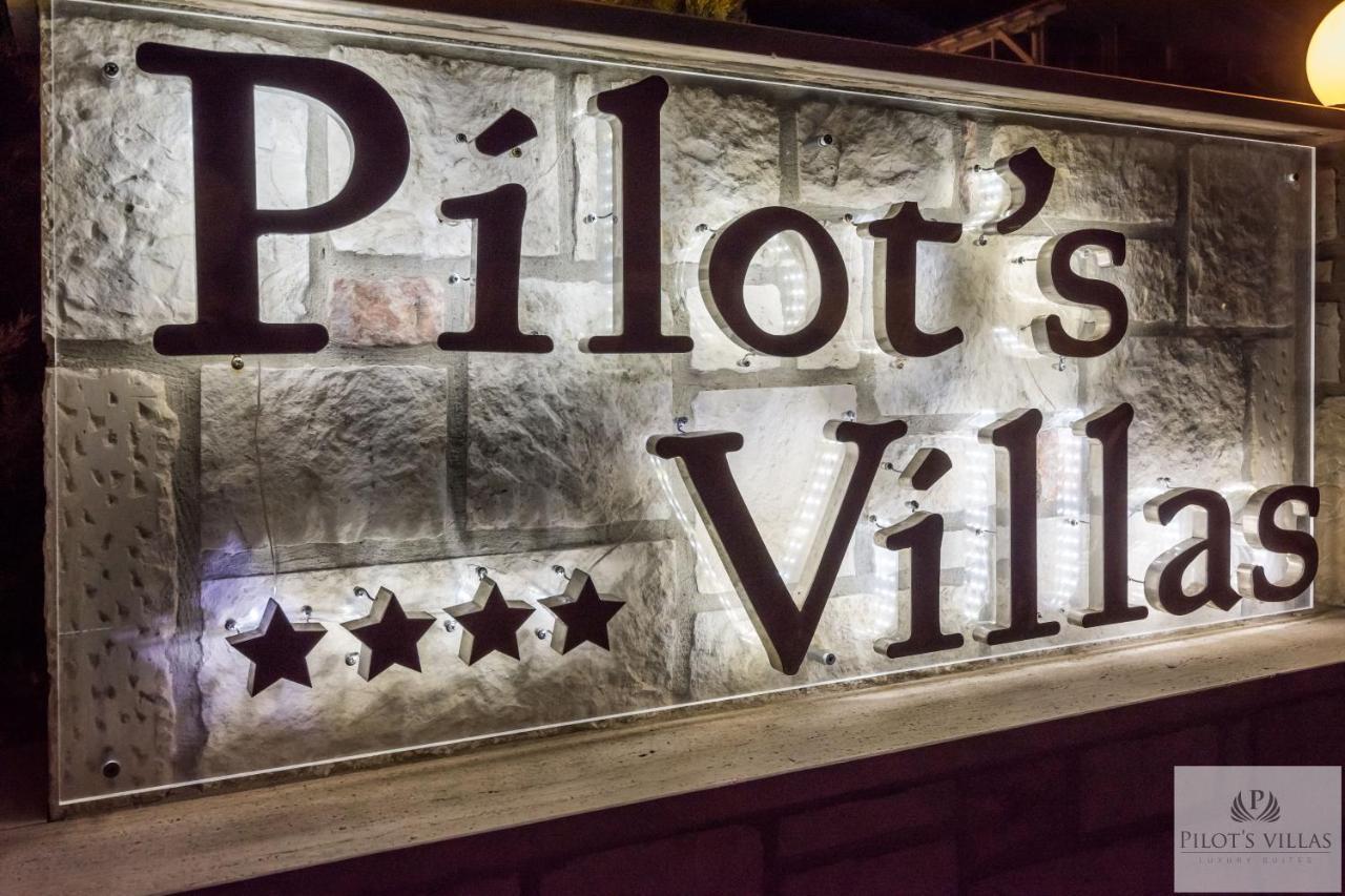 Pilot'S Villas Luxury Suites 헐소니소스 외부 사진